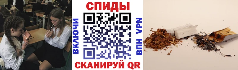 Бутират жидкий экстази  купить закладку  Ува 