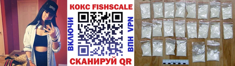 где можно купить   Ува  COCAIN 98% 