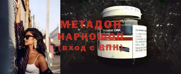 mdma Майский