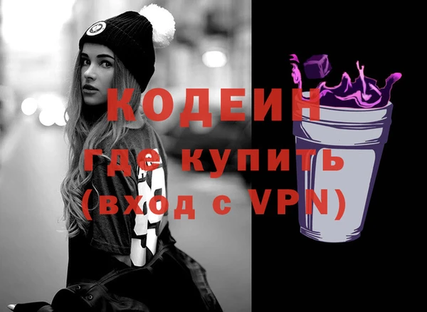 крисы Магадан