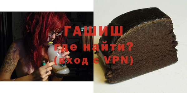 mdma Майский