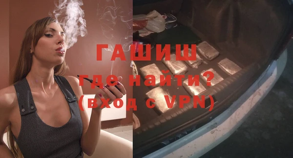 ECSTASY Олёкминск
