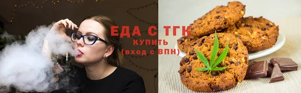 крисы Магадан