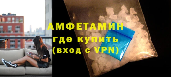 крисы Магадан