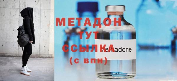 mdma Майский