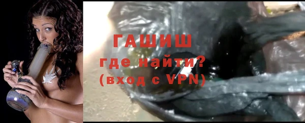 mdma Майский