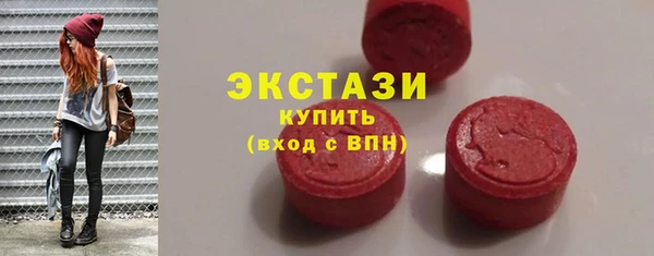 mdma Майский