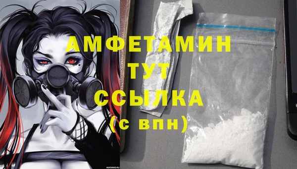 mdma Майский