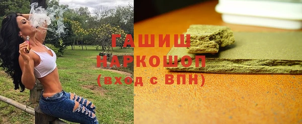 mdma Майский
