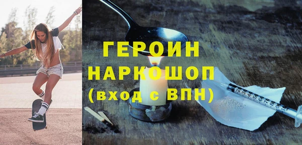 крисы Магадан