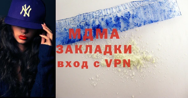 скорость mdpv Липки