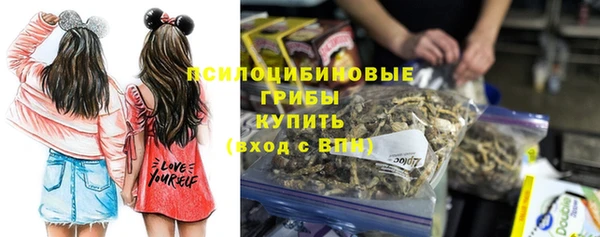 mdma Майский