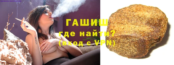 ALPHA-PVP Магас