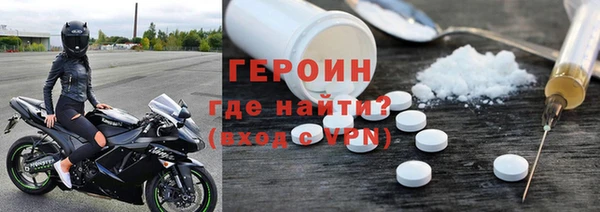 mdma Майский