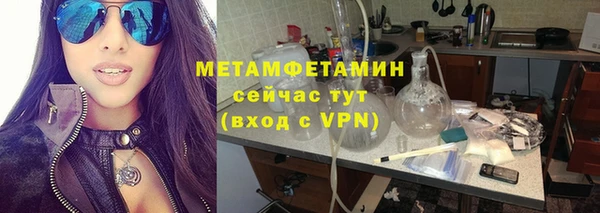 mdma Майский