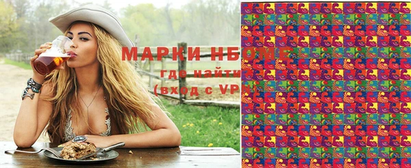 mdma Майский