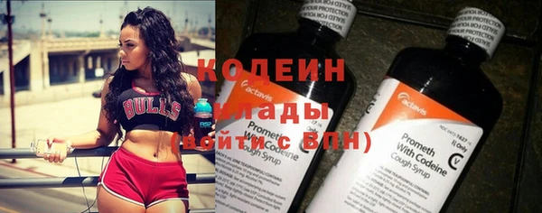 крисы Магадан