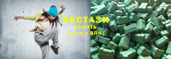 mdma Майский