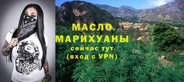 крисы Магадан