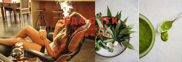 mdma Майский